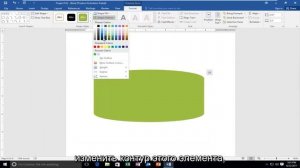 Добавление изображение или фигуру в Word