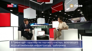Андрей Макаров || Медиадепо. ПМЭФ-2023.  | РЖД ТВ