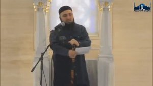 хехам уггар еза 1амал