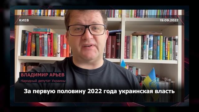 Диана Панченко. ЗЕРНОВАЯ СДЕЛКА: то, что не покажут по ТВ.