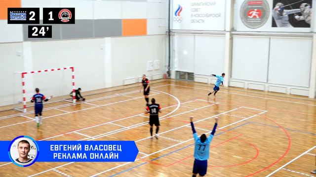 Реклама Онлайн - СК Троя. Финал. смотреть онлайн