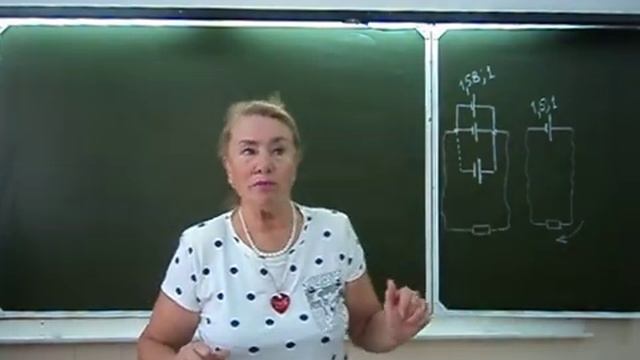 Ответы на вопросы Физика в техникуме смотреть онлайн