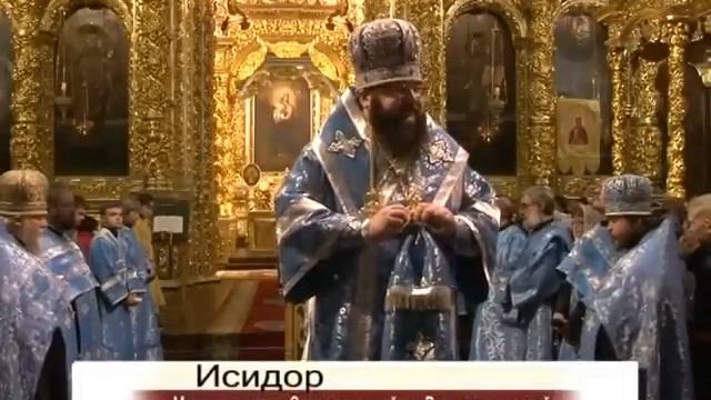 Навечерие празднования Казанской иконе Пресвятой Богородицы смотреть онлайн