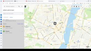Как удалить конку дома в яндекс картах!