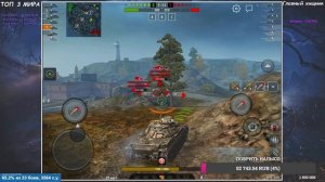 РАНДОМ ПИВНЫХ МОНСТРОВ ● Tanks blitz