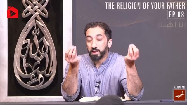 Религия твоего отца. Часть 8 из 30 | Нуман Али Хан (rus sub) #религия смотреть онлайн