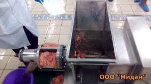 ПТИЦЕРОН 400 видео