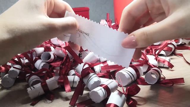 Коробочка с пожеланиями смотреть онлайн