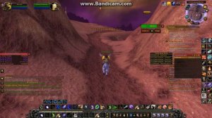 Тайна Арелиона квест