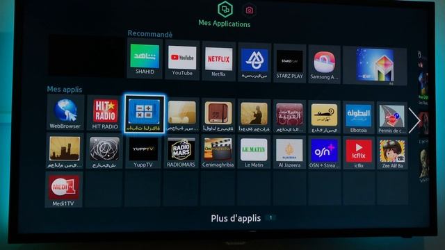 برنامج سهل وسريع للأجهزة سامسونج سمارت القديمة смотреть онлайн