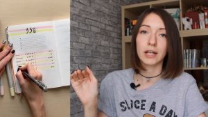 Как я веду, оформляю и НЕ ЗАБРАСЫВАЮ ежедневники