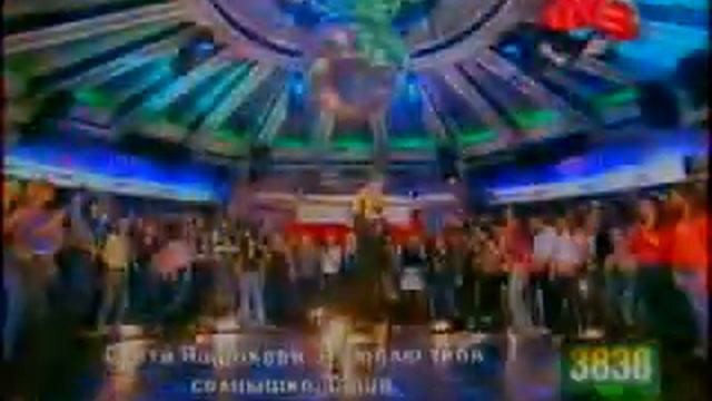 Елена Терлеева - Между мною и тобой