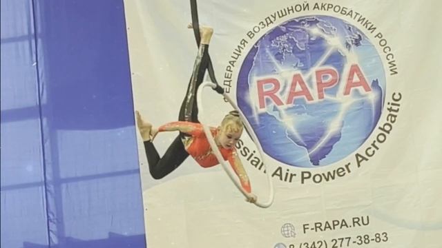 ВОЗДУШНАЯ АКРОБАТИКА КОЛЬЦО СМОЛЬЯНИНОВА СОФЬЯ. ДЕТСКО-ЮНОШЕСКИЕ МЕЖРЕГИОНАЛЬНЫЕ СОРЕВНОВАНИЯ ПЕРМЬ смотреть онлайн