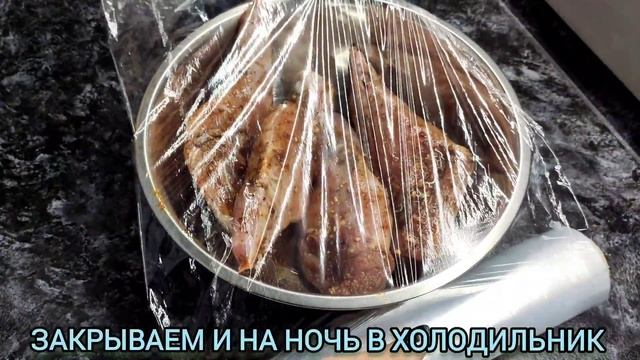 Сочный кролик в соевом соусе