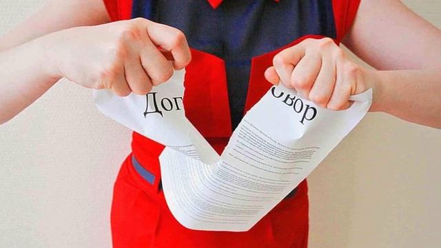 Можно ли отказаться от договора дарения? смотреть онлайн