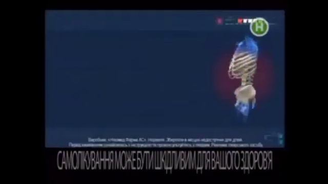 Кальцій д3 нікомед смотреть онлайн