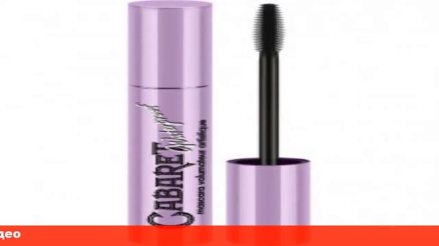 vivienne sabo водостойкая тушь для ресниц смотреть онлайн