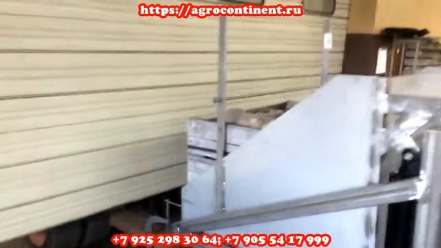 Подъёмник опрокидыватель биг боксов, контейнеров смотреть онлайн