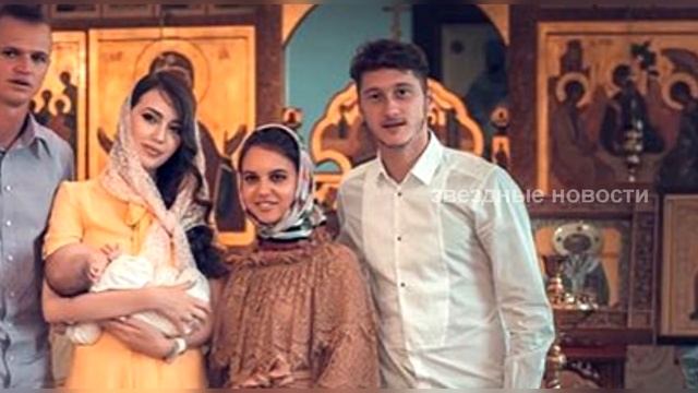 Дмитрий Тарасов и Анастасия Костенко впервые показали внешность дочери