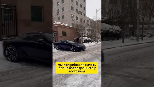 Как заднеприводная машина едет в гору по снегу? #car #машину #knowledge #trick #drivesafe #skills