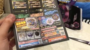ВАРИАНТ ЛЮЦИФЕР от TAKARA TOMY / РАСПАКОВКА И ОБЗОР / Бейблэйд Бёрст / Beyblade Burst
