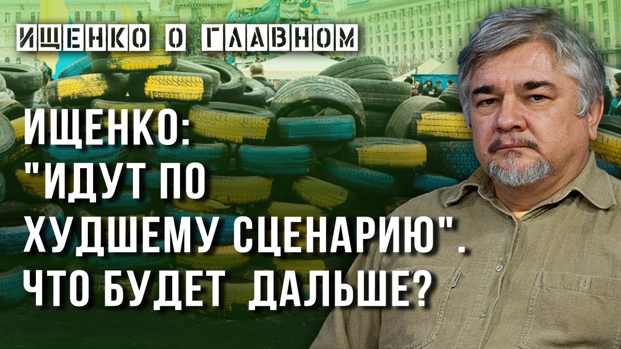 Что будет после андроид