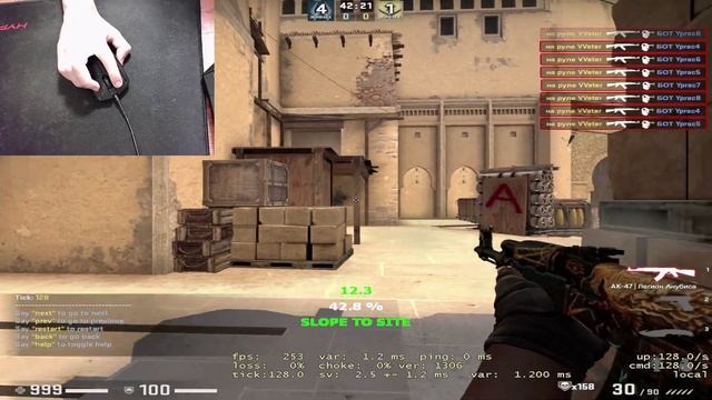 Я НАУЧУ ТЕБЯ ЗАЖИМАТЬ (СПРЕИТЬ) В CS:GO / ОБУЧЕНИЕ БЕЗ ВОДЫ
