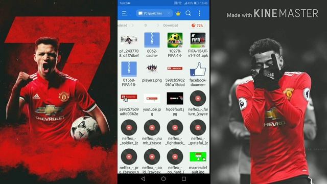 КАК СКАЧАТЬ FIFA 14 MOBILE НА ANDROID? смотреть онлайн