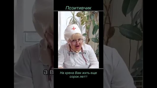 Хороший вопрос 😂 19.02.24.