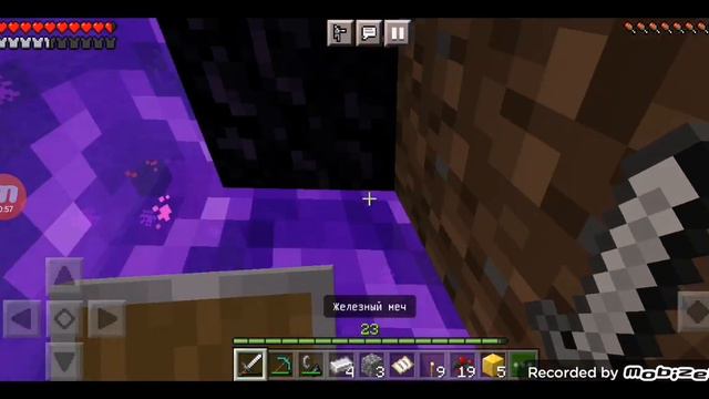 выживание в майнкрафт с моим другом нашли адскую крепость. смотреть онлайн