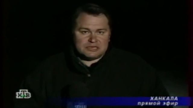 комсомольское