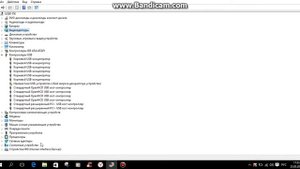 Что делать если пишет ""Потеряно соединение с сервером в играх"