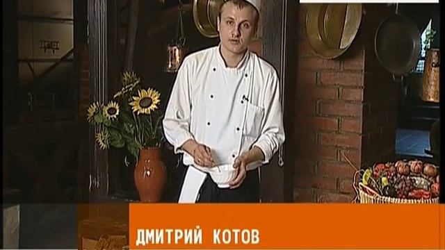 Рулет из свинины с персиком смотреть онлайн