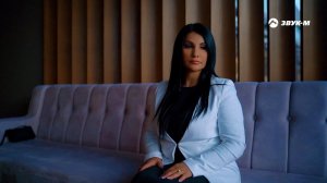 Камилла - Альпийский цветок | Премьера клипа 2024