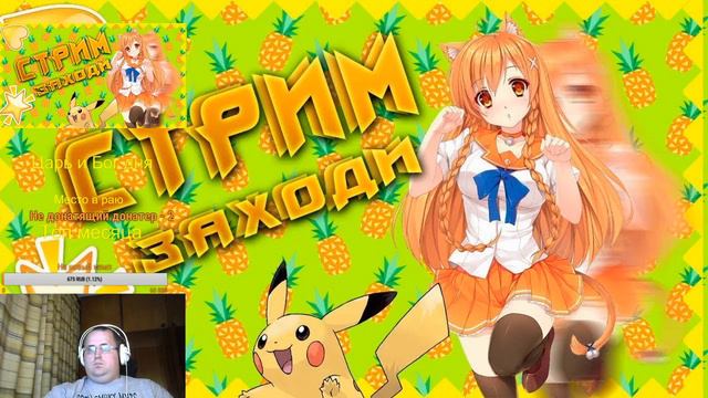 Джокер фильм года ??????????????????????? смотреть онлайн