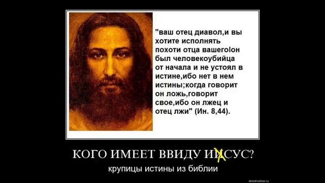 РУСОФОБИЯ-5. Игорь Шафаревич (аудиокнига)