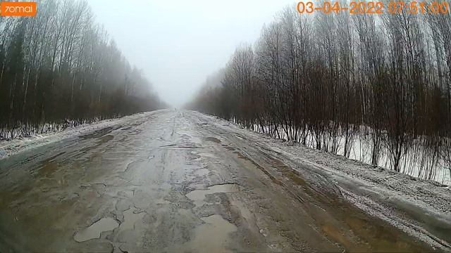 дорога Киров Нижний Новгород райлн Шахунья