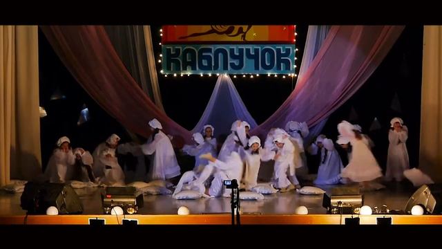 ""Берегите наши сны""" ГРАН ПРИ - Т.М. Надежды Малаевой смотреть онлайн