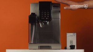 Обзор кофемашины DELONGHI Dinamica ECAM350.75.S | Ситилинк