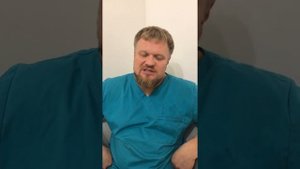 Горчичники