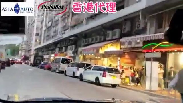 DTE PEDALBOX MINI F60 彈射式起跑 我都有 亞洲汽車材料有限公司