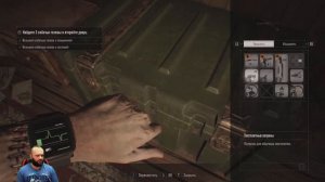 ПРОХОЖДЕНИЕ RESIDENT EVIL 7: Biohazard ➤ Часть 2 ➤ На Русском ➤ Резидент Ивел 7