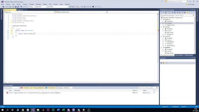 Восходящее и нисходящее программирование (проектирование) смотреть онлайн