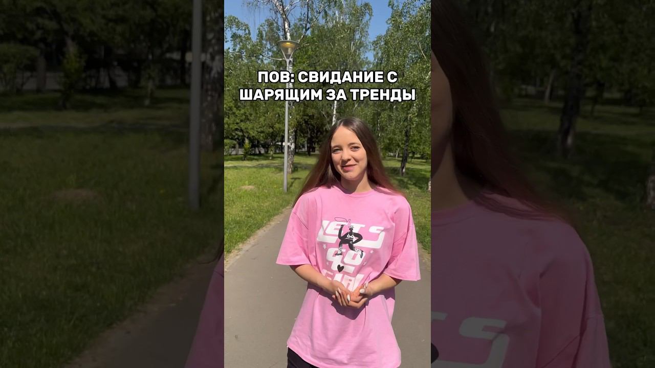 ДИНАЗ УБЕЖАЛ ОТ КВИНКИСмотри до конца@d1naz02 #роблокс #игры #смешное #квинка смотреть онлайн