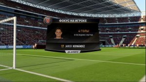 FIFA 19 WEST HAM #5))) БУДЕМ ЛИ ЧЕМПИОНАМИ