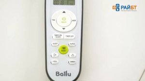 Сплит-система Ballu BSAG-07HN1_17Y