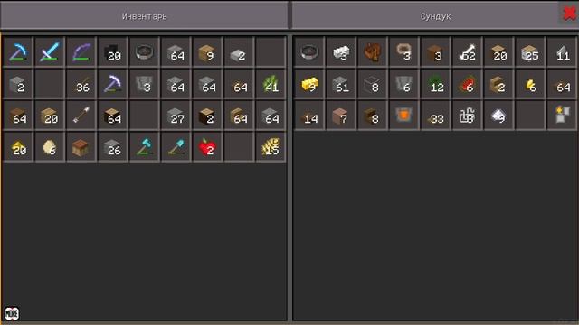 LokiCraft - Gameplay Walkthrough - #101(Локикрафт)