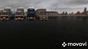 мотор депот. шуры Муры с напарницей