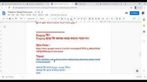 Photoshop Plugin Download by jahed, Photoshop plugin install by jahed