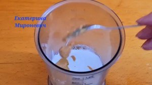 Мясо по этому рецепту получается очень нежным и вкусным! Это что-то невероятное!??